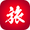 TOPPAN PRINTING CO.,LTD. - TABIDO アートワーク