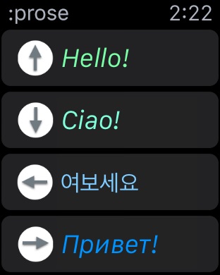 iPhone Screenshot 2