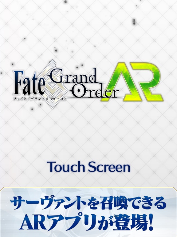 Fate/Grand Order ARのおすすめ画像1