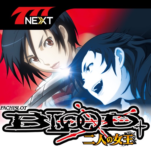 パチスロBLOOD+ 二人の女王【777NEXT】