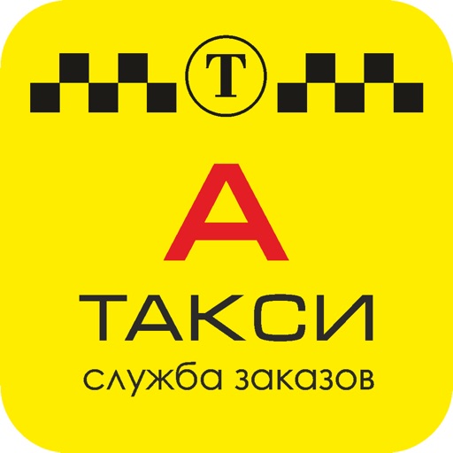 Заказать рольставни для туалета