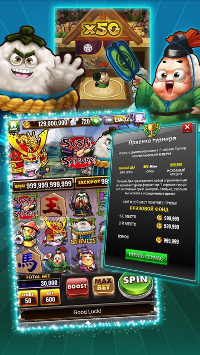 Super slots showdown