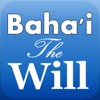 Der Wille und Testament von Abdu'l-Baha