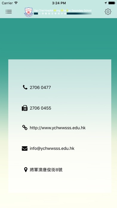 iPhone Screenshot 2