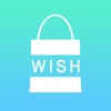 Wish List - ショッピングガイド手帳