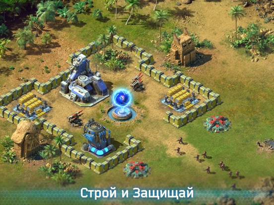 Битва за Галактику HD на iPad