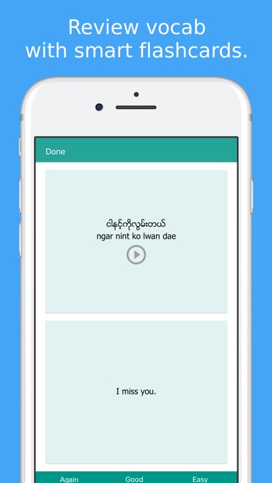 Simply Learn Burmese - Myanmar Travel Phrasebook App ...