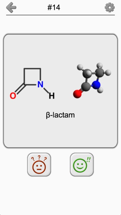 Heterocyclic Compound... screenshot1