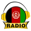 Radio Afghanistan afghanistan government 
