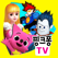 핑크퐁 TV : 우리아이 맞춤영상 모음
