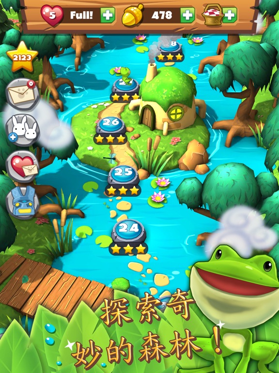 iPad 屏幕截图 3