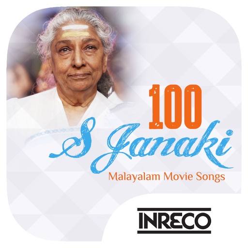 Malayalam Film Songs Old Free Download