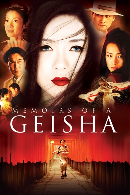 memories of a geisha definition