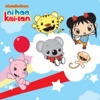Ni Hao Kai-lan Season 1 Episode 1 Ni Hao Kai-lan Season 1 Episode 1