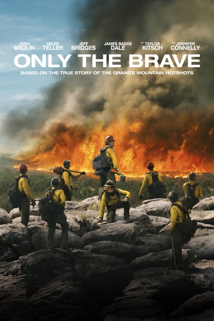 how to watch only the brave