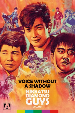 Nikkatsu Diamond Guys Vol 1: Voice Without A Shadow