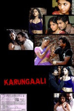 HD Online Player (Mankatha Full Movie In Tamil Hd 1080)