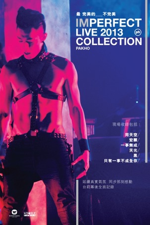 Imperfect Live 2013 Collection