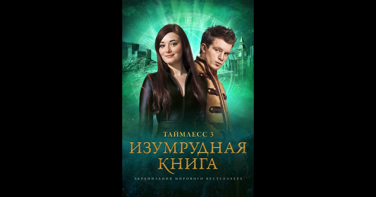 Фильмы онлайн смотреть сериалы и кино онлайн бесплатно в