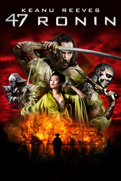 download rise of the ronin