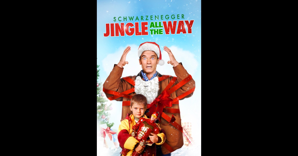 Подарок на рождество jingle all the way 100