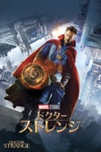 Scott Derrickson - ドクター・ストレンジ (字幕版) アートワーク